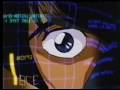 Toonami Outerspace Bump