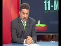 11M Farsa Luis del Pino sobre el Tytadyne ETArra