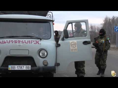Украинский блок-пост возле города Счастье (видео)