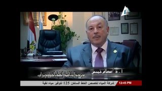  برنامج سواعد مصرية  مع أ د عصام خميس