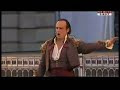 stefano venezia nell'aria di figaro 