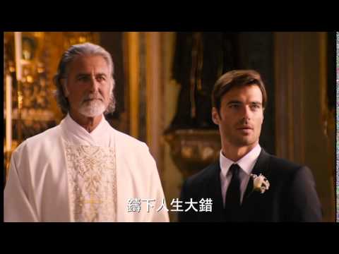 舞力假期Walking on Sunshine  電影預告