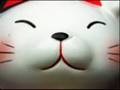 招き猫2 「MANEKI-NEKO 2」: 希望の鐘 風になりたい