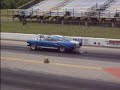 Mustang GT 350 Drag Mustang GT 350 Drag