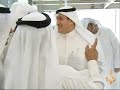 تقرير : سعد العنيزيتاريخ بث التقرير : 27/10/2008 تجاهلت بورصات الأسهم الخليجية التدابير التي اعتمدتها حكومات المنطقة للحد من تداعيات الأزمة المالية العالمية وواصلت هبوطها الحاد، كما واصلت البورصات العربية الأخرى موجة الخسائر. وقد شكلت حكومة الكويت فريق عمل يتمتع بصلاحيات تنفيذية لمعالجة تداعيات الازمة المالية الدولية، وذلك بعد الكشف عن خسائر تكبدها ثاني اكبر مصرف تجاري كويتي