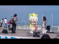 未来への翼 TAKATA-FESTA in熱海 2015 ミライヘノツバサ