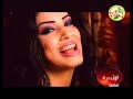 Ma Chribchi Chay