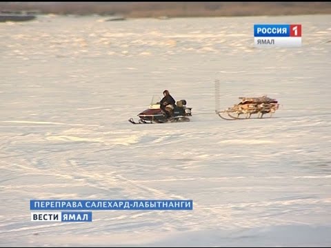 лодочные моторы лабытнанги лодочные моторы лабытнанги
