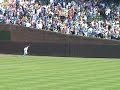 Cubs Win