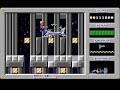 Duke Nukem 1 Episode 2 Level B