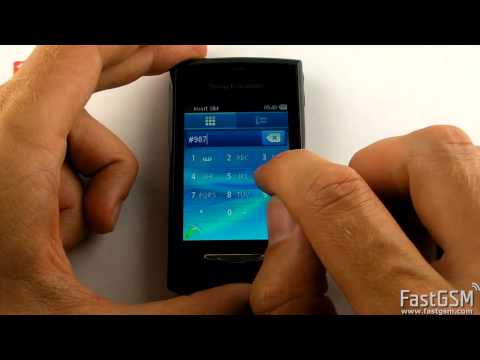 how to update software for sony ericsson yendo