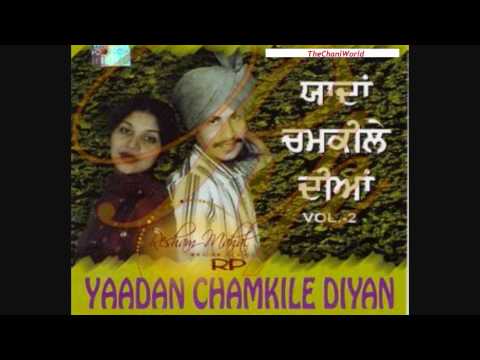 Kar yaad Kude ni Kar yaad kude by Chamkila.wmv