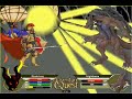 I have finally Done it I beat NightBane level 500 Enjoy Please Subscribe and comment and rate Enjoy  NightBane(500)& level 200 SAFIRIA are Down Next Undead Xyphos,The'Galin, and Wolfwing Equipment used (in order of apperance):Weapon(s):Fortuitous Bladehenge(Rare),Sila's Staff,Maurinelle's MelodyArmor(s):Golden Plate,Reign Plate,Golden Holy Armor,Asgardian PlateShield(s):Reign Defender,Sackelberry SpecialSpell(s):Heal Extreme Wounds,Great Pumpkin Patch(Rare),Vortex,Brilhado FeathersPet(s): Vampire Nerfbat(90)(Rare),Cor-Dem,Blue MuhrbleMiscellaneous Item(s): Helm of Drakonnan,Pet WhistleMusic BY:Richard Marx - I Will Be Right Here Waiting For YouWhitney Houston - Try It on My OwnFantasia Barrino - I BelieveT.O.K. - Guardian Angel (Guardian Angel Riddim)