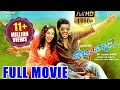 RajadhiRaja Latest Telugu Full Movie || Nithya Menen, Sharwanand || 2016 Telugu Movies RajadhiRaja Latest Telugu Full Movie || Nithya Menen, Sharwanand || 2016 Telugu Movies