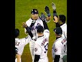 History of Some Mets Playoff Moments