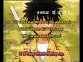 samurai x opening 1.3gp
