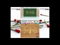 Matchstick Puzzle by DS