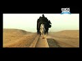 Abhishek Bachchan - Drona ( Exclusive Trailer )