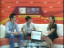 (eng) 080918 Nathan and Dowan in interview for Hunan TV (3/3)