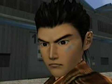 Shenmue