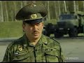 Moscow C-300 Air Defense