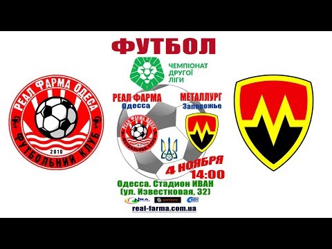 Прев'ю відео