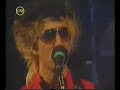 Sucias rockas en vivo en cm (lima-lim�n)