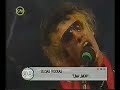 SUCIAS ROCKAS en vivo en CM (Lima-Limòn)