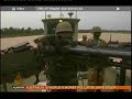 NIGERIA: The mutilation of Niger Delta