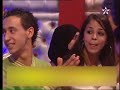 selwah 2 tv tamazight ... Voir la Vidéo