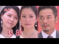 嫁妝 第300集 Dowry Ep300