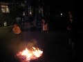 emie fire