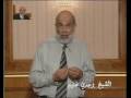 الشيخ وجدي غنيم - وجدانيات - بر الوالدين 2/2