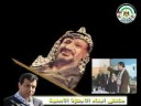 ملتقى ابناء الاجهزةالامنية