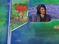 برنامه های ويژه نوروزی،۴ تا ۵ بعد از ظهر