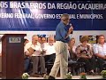 Geddel recebe vaias em Ilhéus Geddel recebe vaias em Ilhéus
