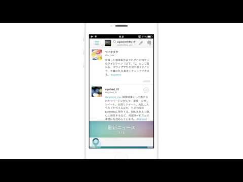 YouTube Preview Image