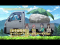 【特典映像使用】TVアニメ「サクラクエスト」OPテーマ「Morning Glory」OPCD特典映像チラ見せCMスポット