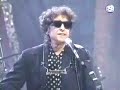 bob dylan
