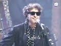 bob dylan
