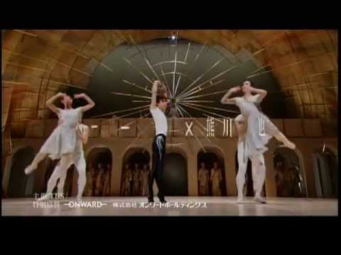 Ｋバレエ カンパニー 『ベートーヴェン 第九』ほか新作二作品　CM