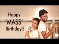 Download Happy Mass Birthday Full Song Hemachandra Sravana Bhargavi Directed By Rohit Bommakanti Mp3 Song