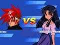 Thumbnail #1