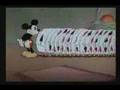 Thru The Mirror - Walt Disney