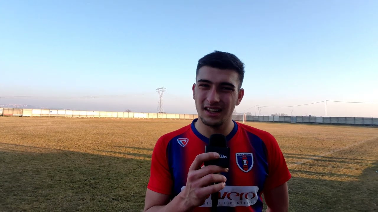 Benarzole-Giovanile Centallo 0-1, le parole di Aloia
