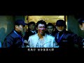 王力宏 – 你不知道的事
