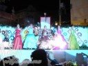 Arriba Cotija