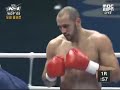 gary goodridge v glaube feitosa ii