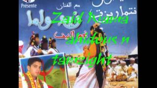 Zaid Wama : Ahidous Ouros A Lmal Towimagh Olawna