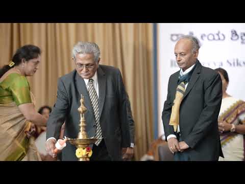 RV University Bangalore General video thumbnail 8